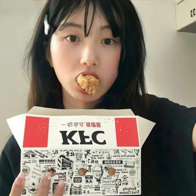 换汇者